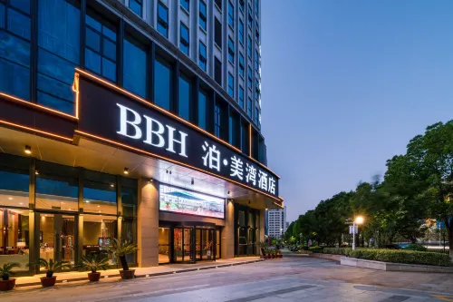 BBH Hotel (Xinchang Ocean City) - 4 stjerner