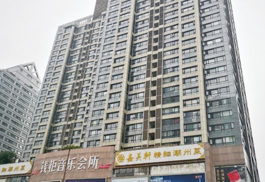 Style Apartment Hotel Hotel Overview