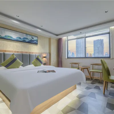 yisuqingju Hotel Отели рядом с достопримечательностью «Площадь Тяньи»