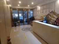 Great Wall Theme Hotel (Pucheng Center Plaza Branch) Hotels in Pucheng