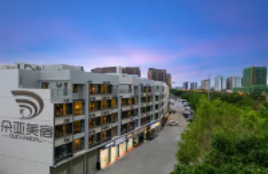 Doya Dtour Smart Hotel Hoteles cerca de Sanya Railway Station