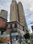 Pinetao Dubai Hotel 쑹타오 호텔