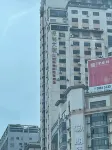 Bolin Film E-sports Hotel