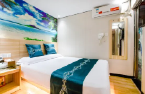 Stars Hotel Apartment (Guangzhou Shangxiajiu Shop Children's Hospital Branch)