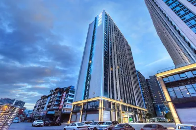 ラベンダーホテル(成都歡樂谷金府地下鉄駅) 電子科技大学 (九里堤キャンパス)周辺のホテル