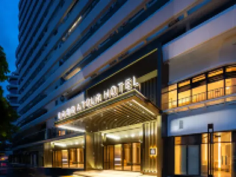 肇慶七星巖星湖一方亞朵飯店 岩前村附近的飯店