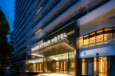 Zhaoqing Qixingyan Xinghuyifang  Atour Hotel