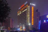 JI Hotel (Tianjin Wuqing Daguangmingzhongxin) Hotels near Tianjin Wuqing Veteran Cadre Party School