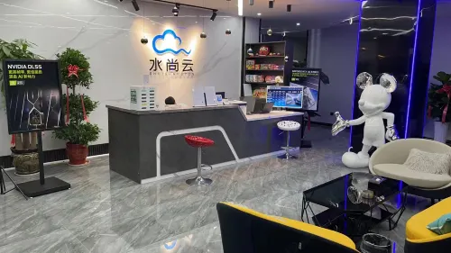 Shuishangyun E-sports Hotel
