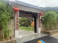 Three hundred mountain guest and leave lotus heart