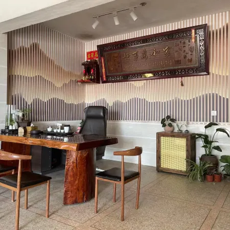 Lipu Leiman Inn