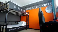 Linzhou Yunhai E-sports Hotel