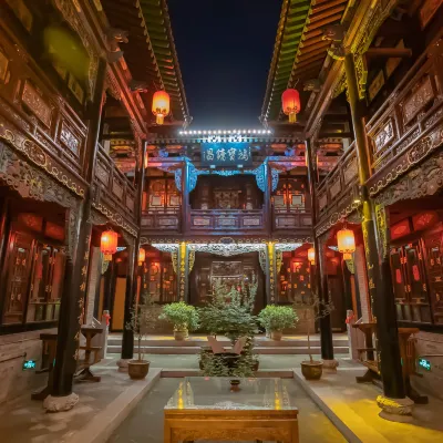 Heping Residence (Pingyao Ancient City Shop) Hotels near Huabei No.1 Biaoju