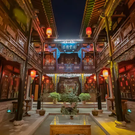 Heping Residence (Pingyao Ancient City Shop)