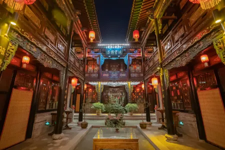 Heping Residence (Pingyao Ancient City Shop)