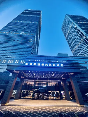 HUIFENGWANYUN Hotel Hefei