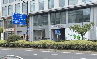Kingtown Hotel Hongqiao Shanghai