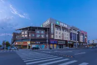 Ni Hao 호텔 (취저우 기차역) 고속철도/버스터미널 호텔