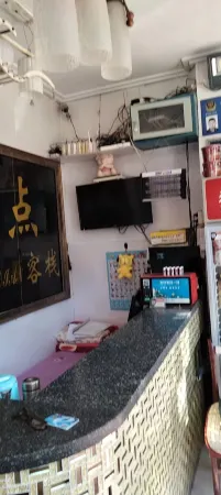 Xinjiaodian Inn Отели рядом с достопримечательностью «Jinhai Passenger Transport Terminal»