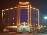 Haolaideng, Huanghua City, Tuke China Hotel Hôtels à : Huanghua