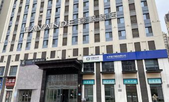 King Electric Gaming Apartment (Siping Wanda Plaza Branch)
