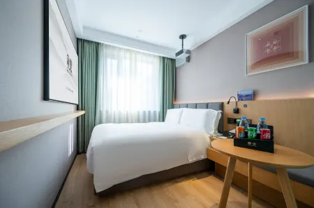 TRUE GO Hotel (Beijing Jianguomen Capital Pediatric Institute)