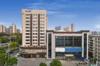 Kyriad Hotel (Wuhan Huanghelou Wuchang Railway Station) Hotels in Wuhan