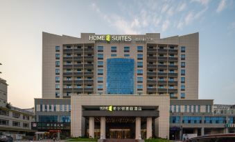 Home2 Suites by Hilton Dongguan Shijie