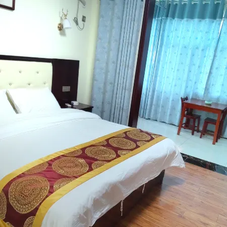 Xinning Longhua Xirui Inn
