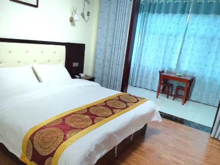 Xinning Longhua Xirui Inn