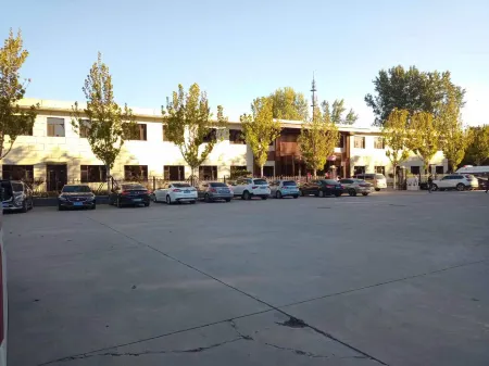 Beijing Yongxing Hotel Отели рядом с достопримечательностью «College of Science and Technology, Capital Normal University»