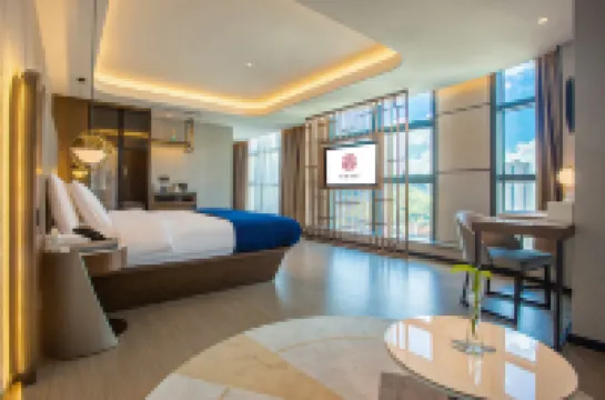 Yitel Collection Hotel (Anshun Ancient City Gufu Street Branch)