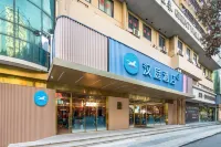 Hanting Hotel (Nanchang Bayi Square Wushang Mall) Hôtels à : Nanchang