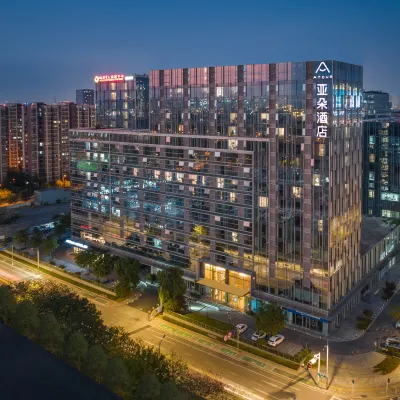 Atour Hotel (Nanjing South Railway Station) Hotels near Nanjingnan Railway Station