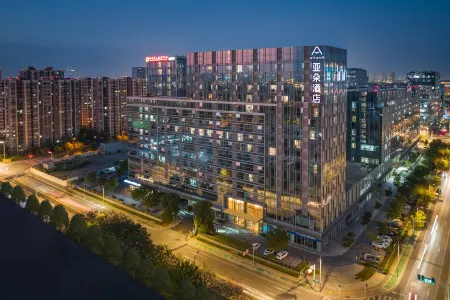 Atour Hotel (Nanjing South Railway Station) Отели рядом с достопримечательностью «Baijiahu Garden Citizen's Square»