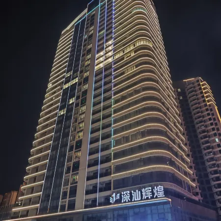 Meidu YueXi Apartment Hotel (Shenzhen Huihuang No.1 Store)