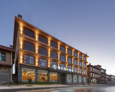 Zangbala Hotel Hoteles en Litang