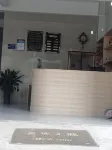 錦隆賓館