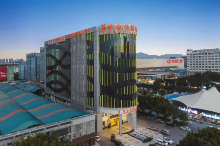 Vienna International Hotel (Shenzhen South China City Wanda Plaza)