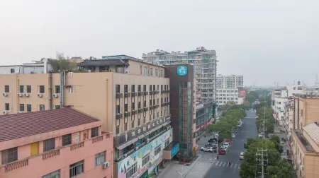 HanTing Hotel (Zhangjiagang Jingang) Отели рядом с достопримечательностью «xiangshansi»