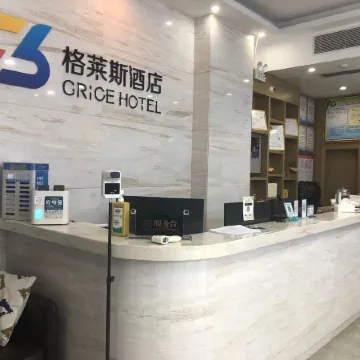 Lingshan Glass Hotel