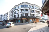 Rui'an Hehuawan Homestay Hotels near Shengjingshan Passenger Transport Terminal