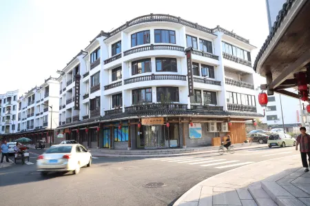 Rui'an Hehuawan Homestay Отели рядом с достопримечательностью «Huayan National Forest Park»