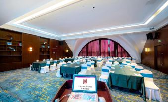Echeng Hotel (Guiyang Convention and Exhibition Center Financial City)