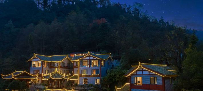 Qingcheng Mountain Villa · Hot Spring Holiday Villa Hotels in Dujiangyan City