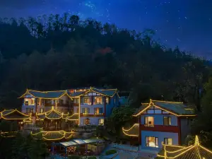 Qingcheng Mountain Villa · Hot Spring Holiday Villa