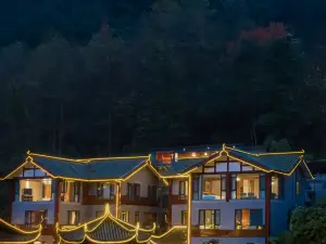 青城山熱門精品民宿