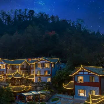 Qingcheng Mountain Villa · Hot Spring Holiday Villa Hotel berhampiran Tai'an Ancient Town