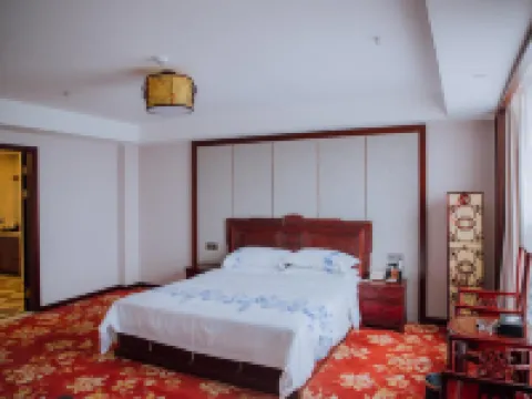 Yuxia International Hotel Hotels in Xiajiang