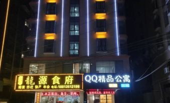 QQ Business Apartment